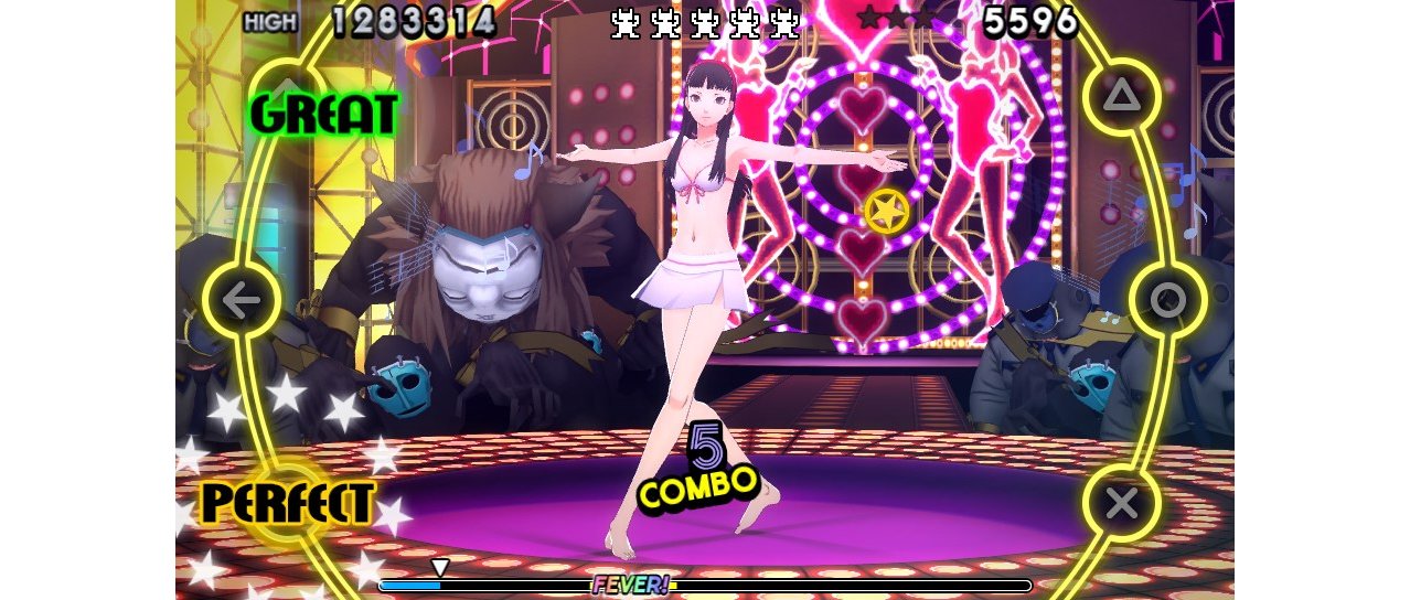 Скриншот игры Persona 4: Dancing All Night для Psvita