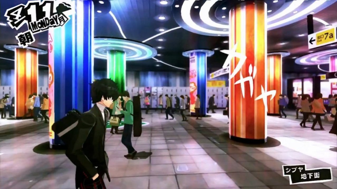 Скриншот игры Persona 5 для PS4
