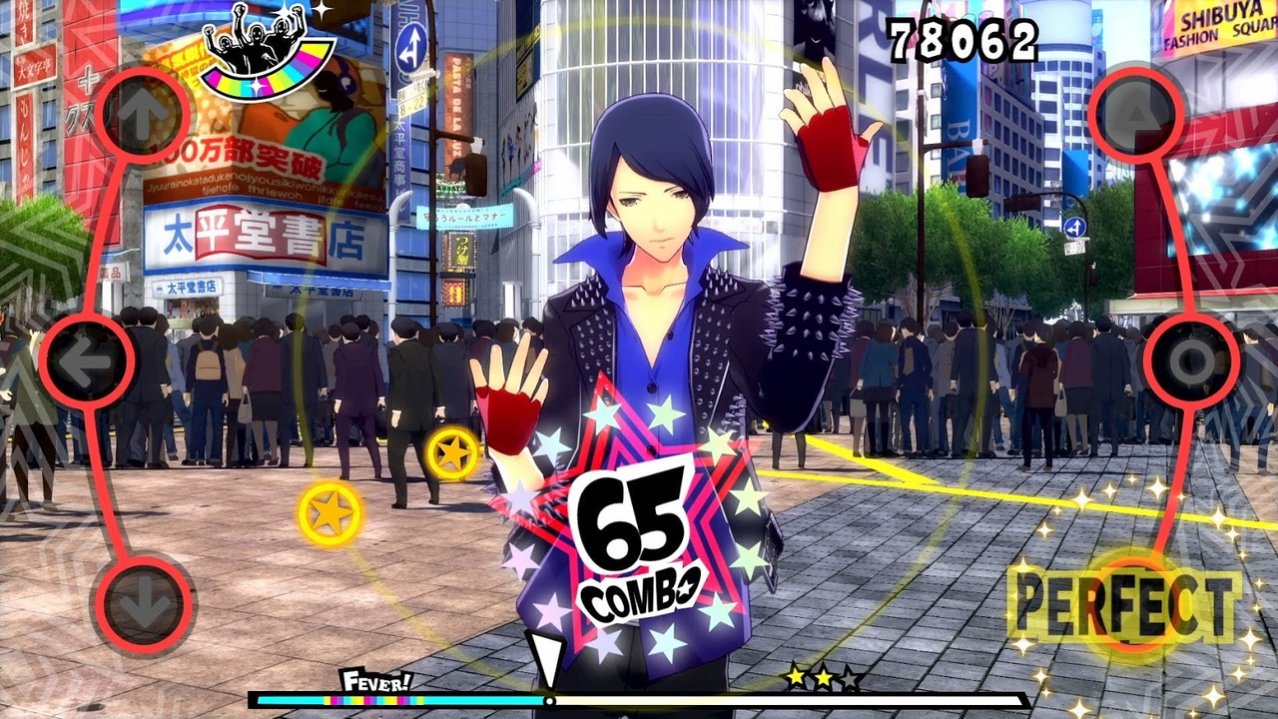 Скриншот игры Persona 5: Dancing in Starlight для Ps4