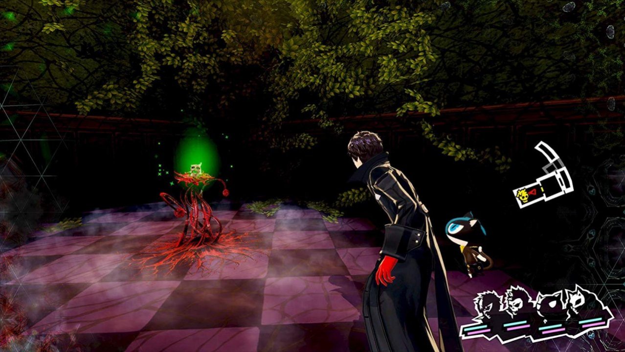 Persona 5 Royal купить игру на PS5 | GAMEBUY