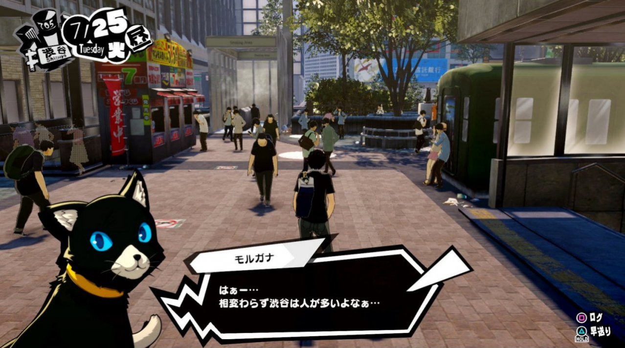 Скриншот игры Persona 5 Scramble The Phantom Strikers для Switch