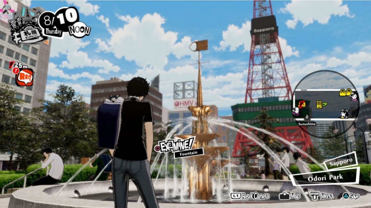 Скриншот игры Persona 5 Strikers (Б/У) для Ps4