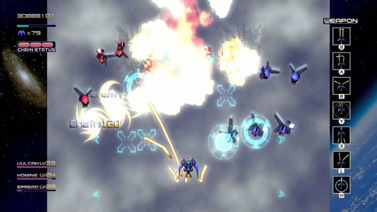 Скриншот игры Radiant Silvergun для Switch