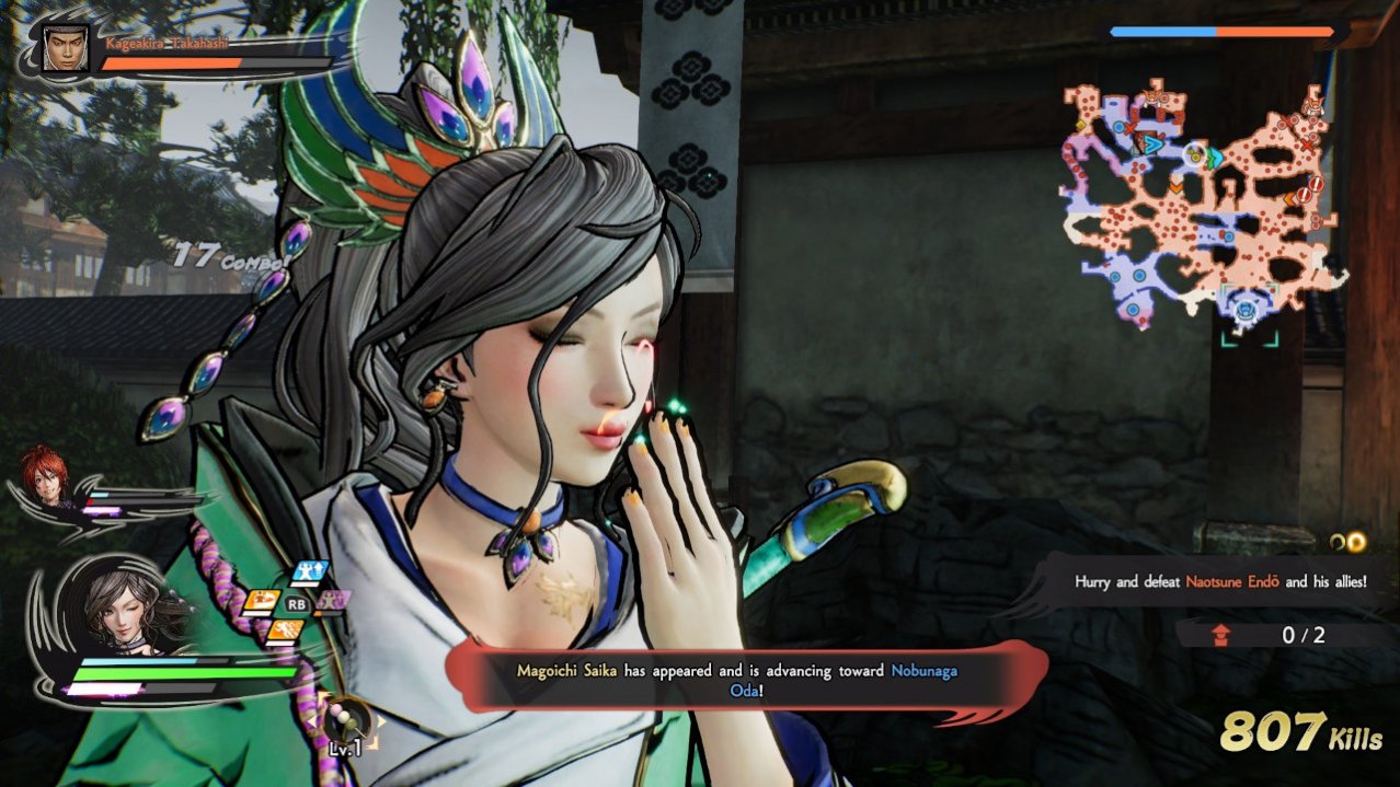 Samurai Warriors 5 купить игру на Switch | GAMEBUY