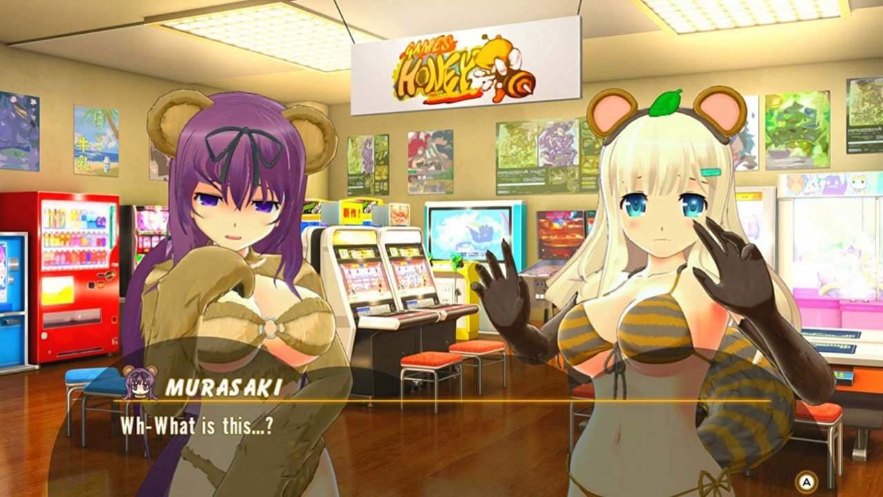 Скриншот игры Senran Kagura Peach Ball (US) для Switch