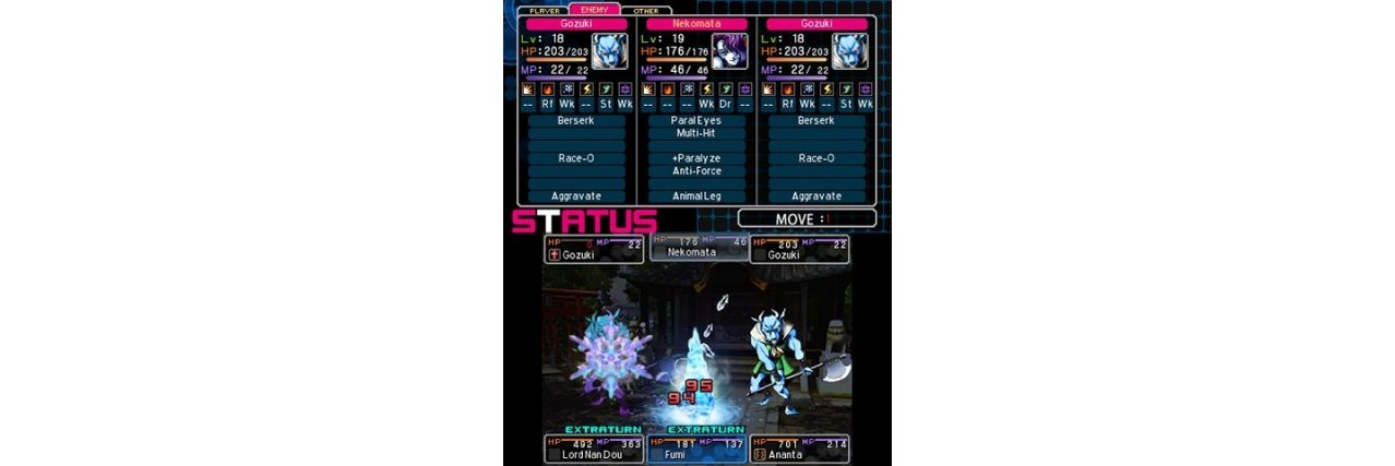 Скриншот игры Shin Megami Tensei: Devil Survivor 2 Record Breaker для 3DS