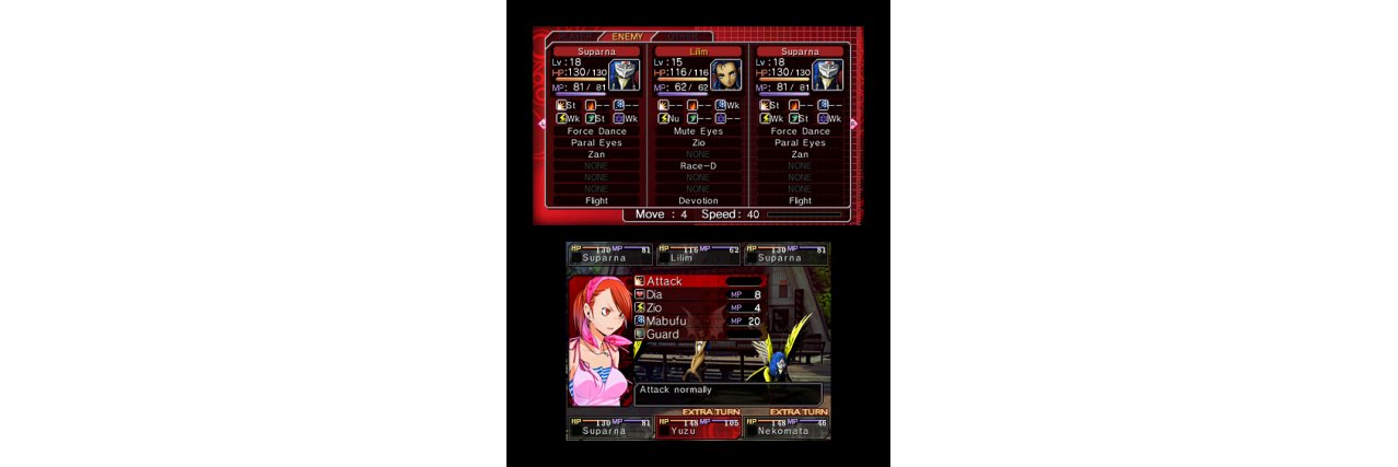 Скриншот игры Shin Megami Tensei: Devil Survivor Overclocked (Б/У) для 3ds