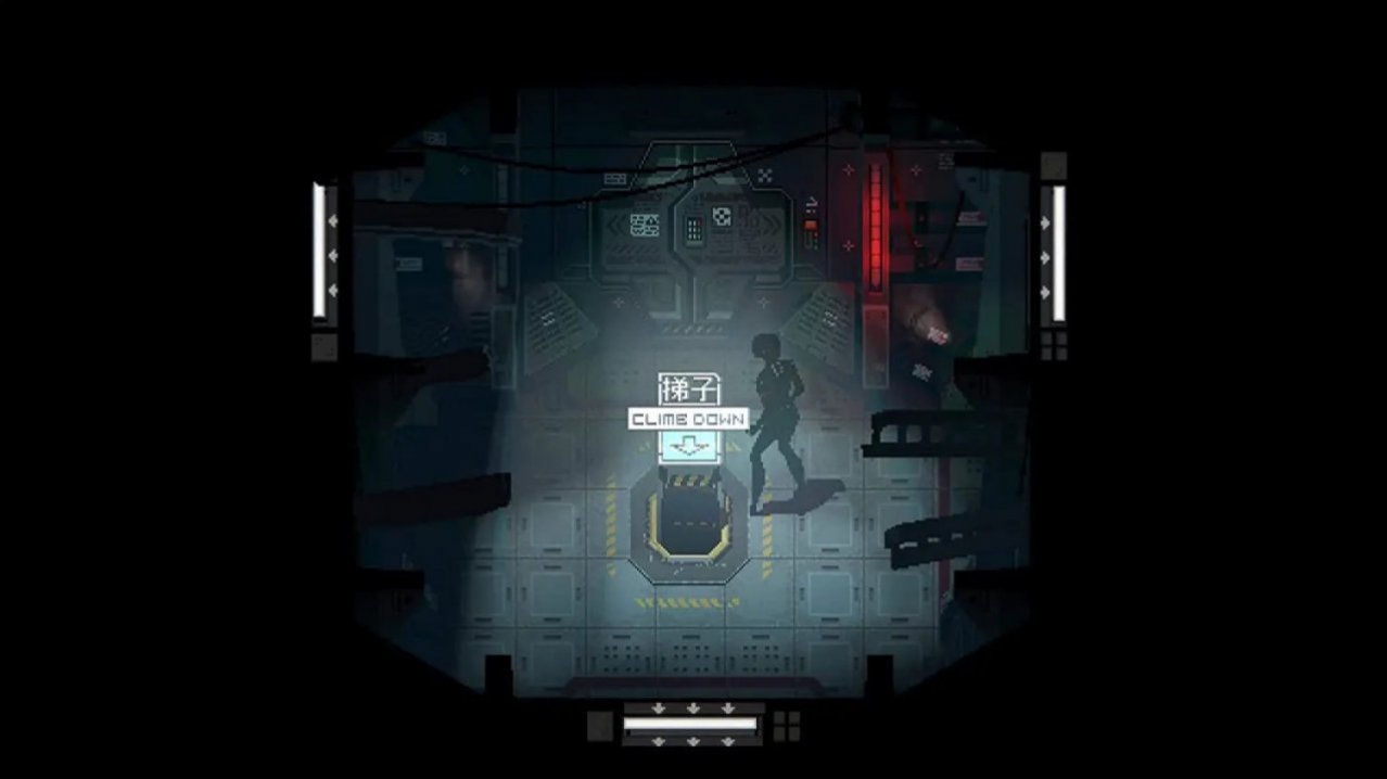 Скриншот игры SIGNALIS для Switch