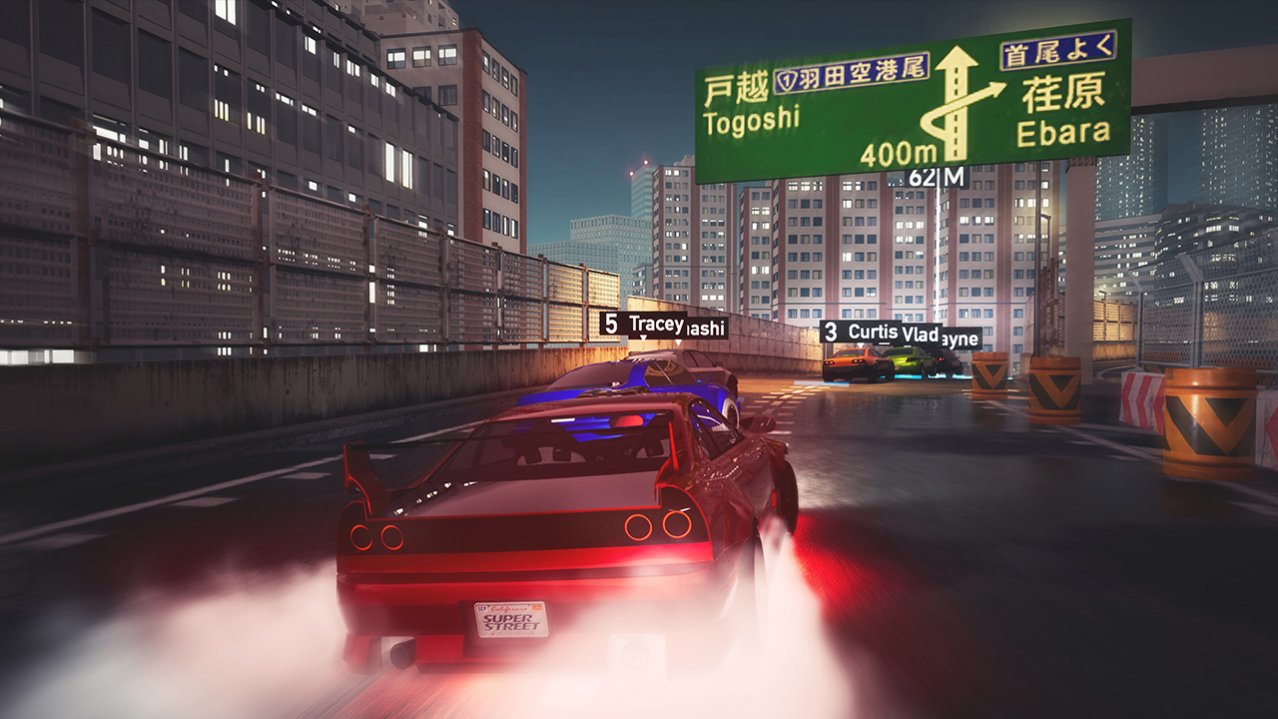 Super street the game