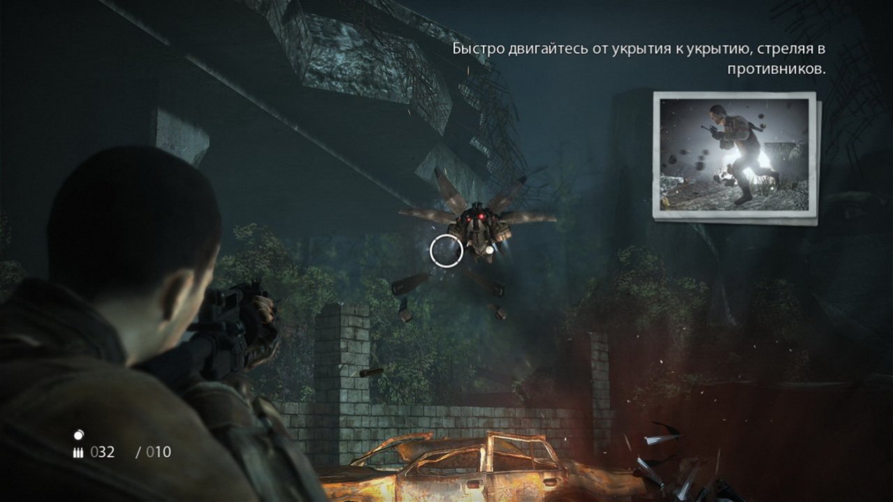 Скриншот игры Terminator: Salvation (Б/У) для PS3