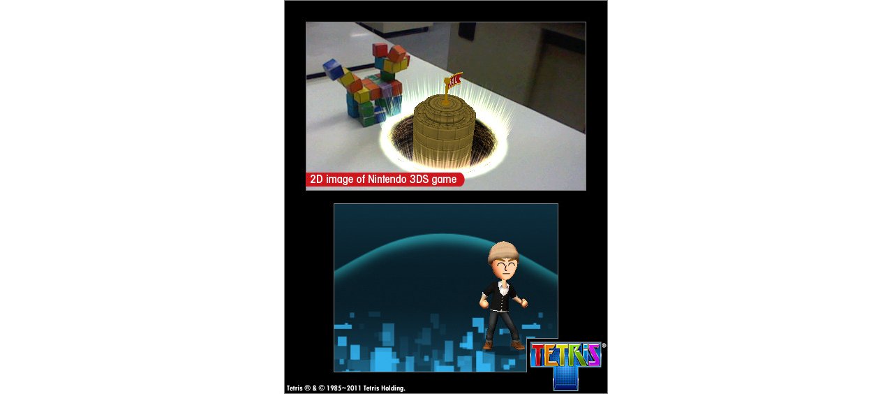 Скриншот игры Tetris для 3DS