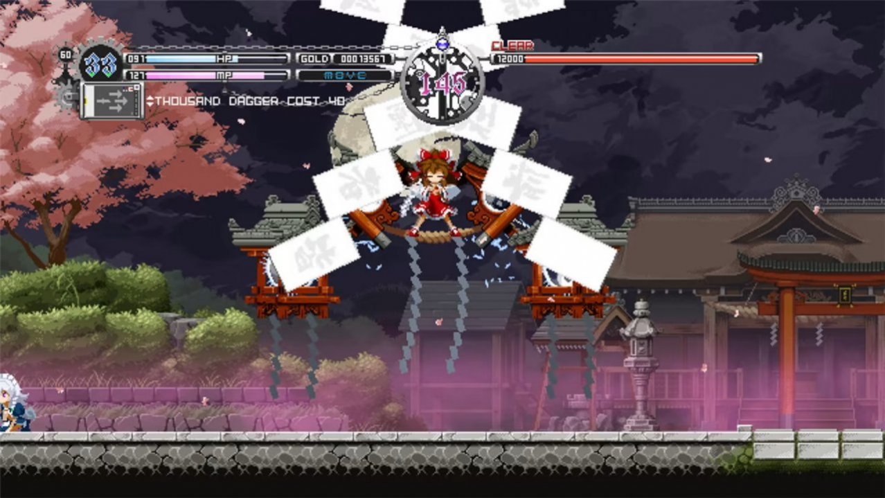 Скриншот игры Touhou Luna Nights 5-year Anniversary Limited Edition для Switch
