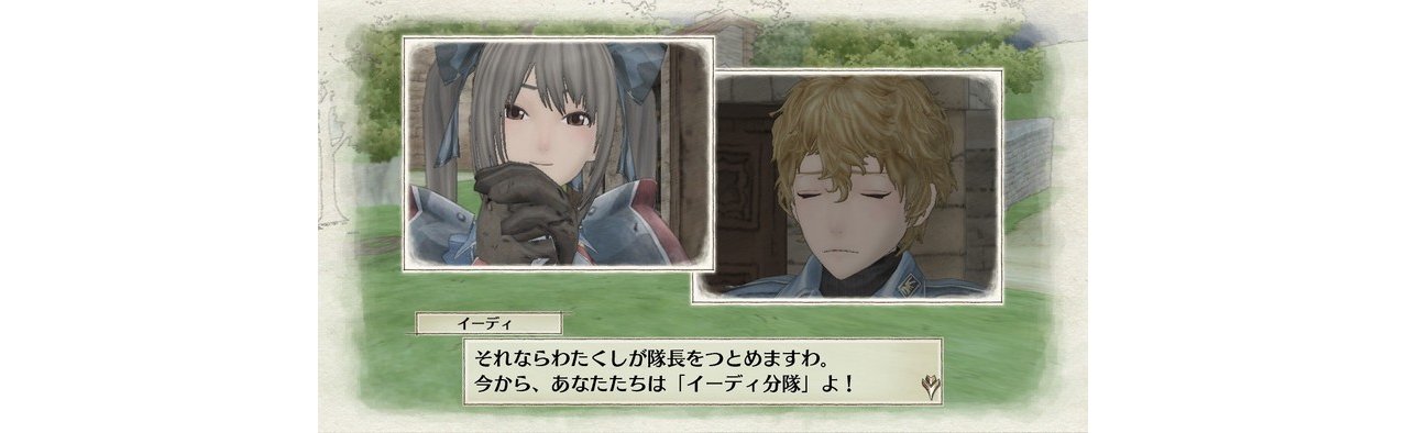 Скриншот игры Valkyria Chronicles Remastered Europa Edition для PS4