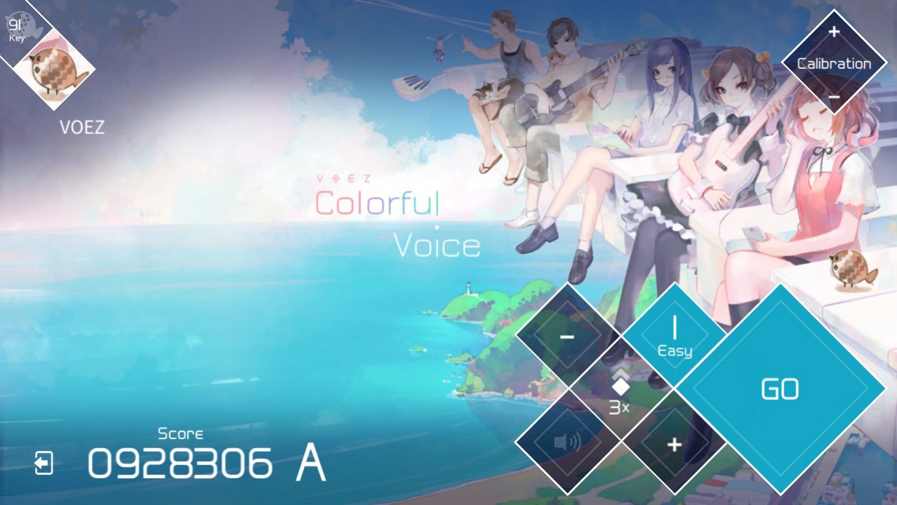 Скриншот игры Voez для Switch