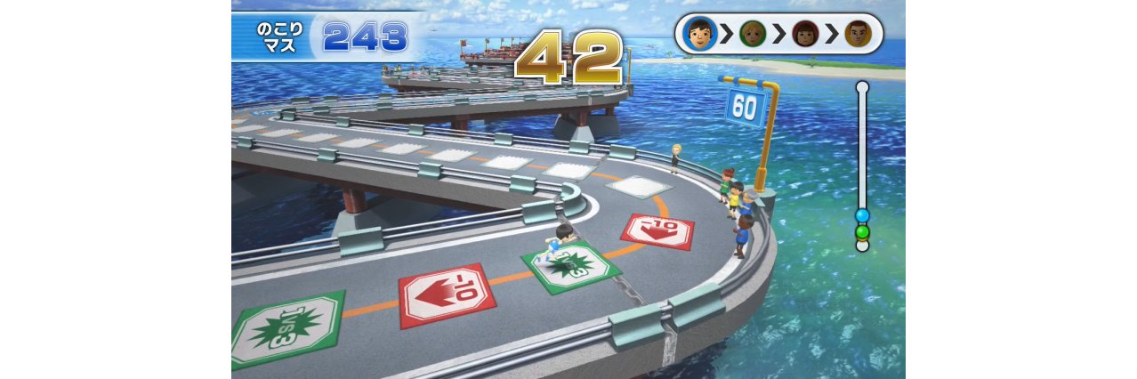 Скриншот игры Wii Party U (Б/У) для Wii