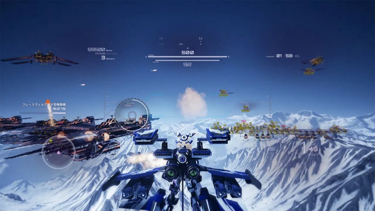 Скриншот игры Wing of Darkness для Ps4