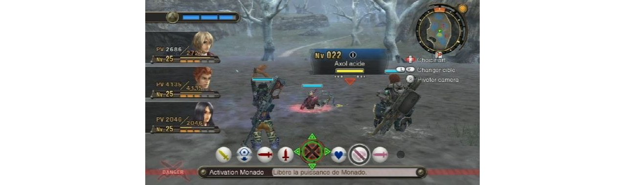 Скриншот игры Xenoblade Chronicles для Wii