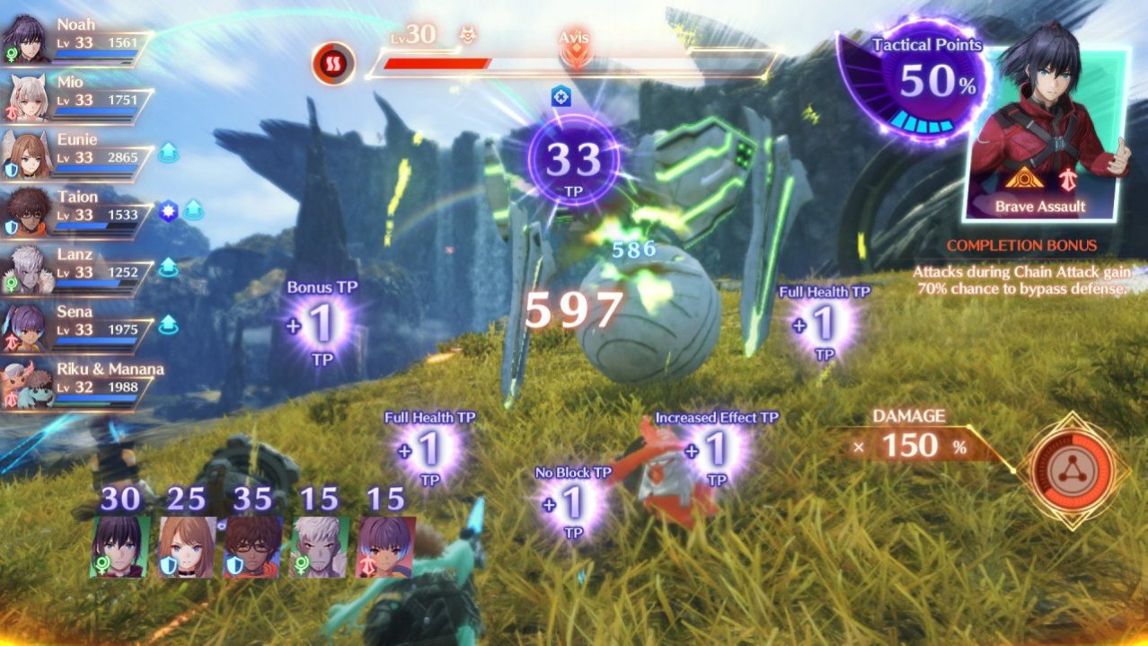 Скриншот игры Xenoblade Chronicles 3 (US) (Б/У) для Switch