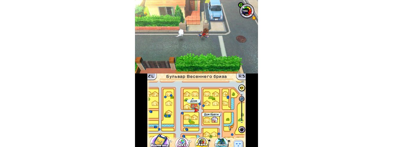 Скриншот игры Yo-Kai Watch 2 (Б/У) для 3DS