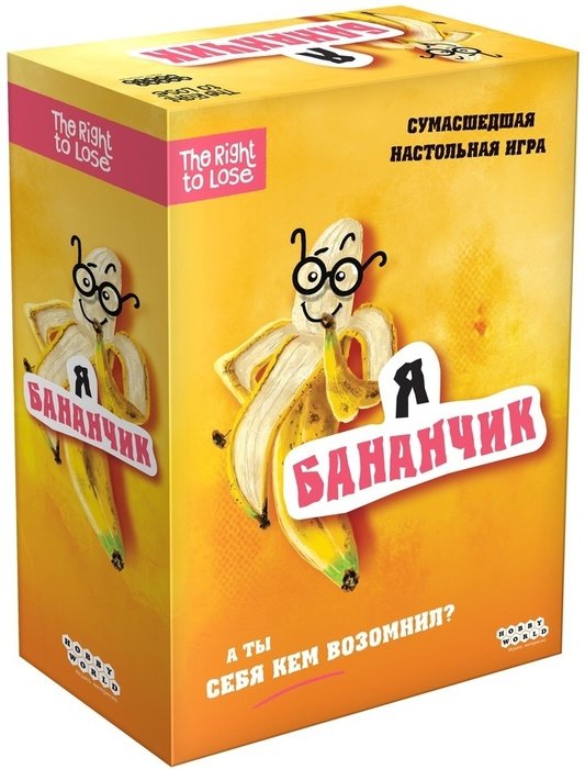 Главное изображение Настольная игра Я бананчик