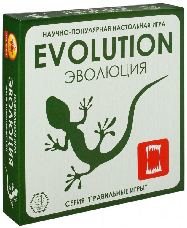 Главное изображение Настольная игра Эволюция