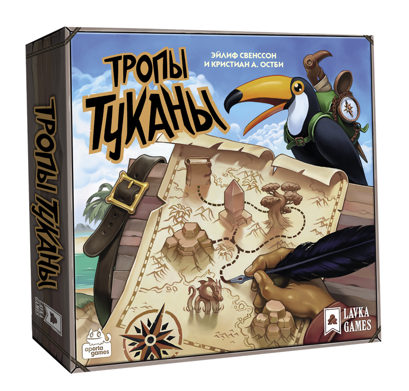 Главное изображение Настольная игра Тропы Туканы
