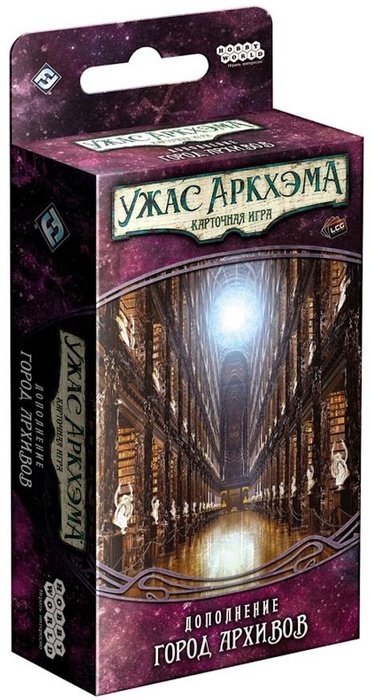 Главное изображение Настольная игра Ужас Аркхэма. Карточная игра. Дополнение 