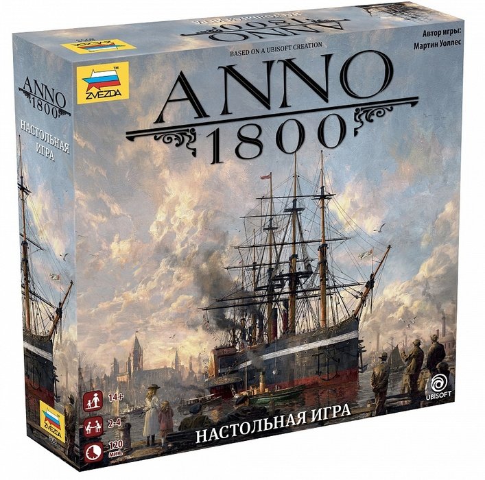 Главное изображение Настольная игра ANNO 1800