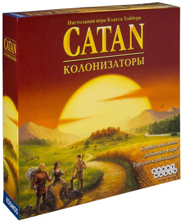 Главное изображение Настольная игра Колонизаторы (Catan)