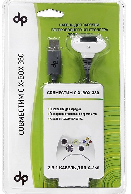 Главное изображение Charge Cable Зарядный кабель для геймпада Xbox 360 (VXB-GA007) для Xbox360