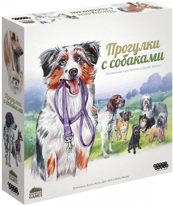 Главное изображение Настольная игра Прогулки с собаками