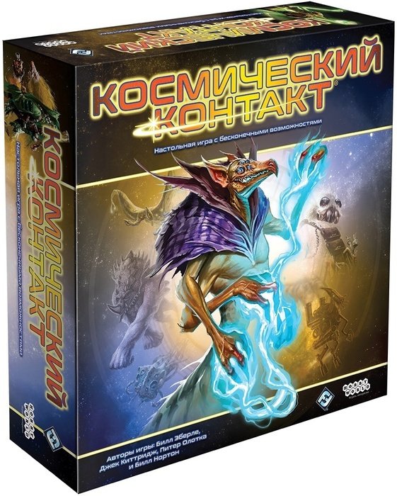 Главное изображение Настольная игра Космический контакт