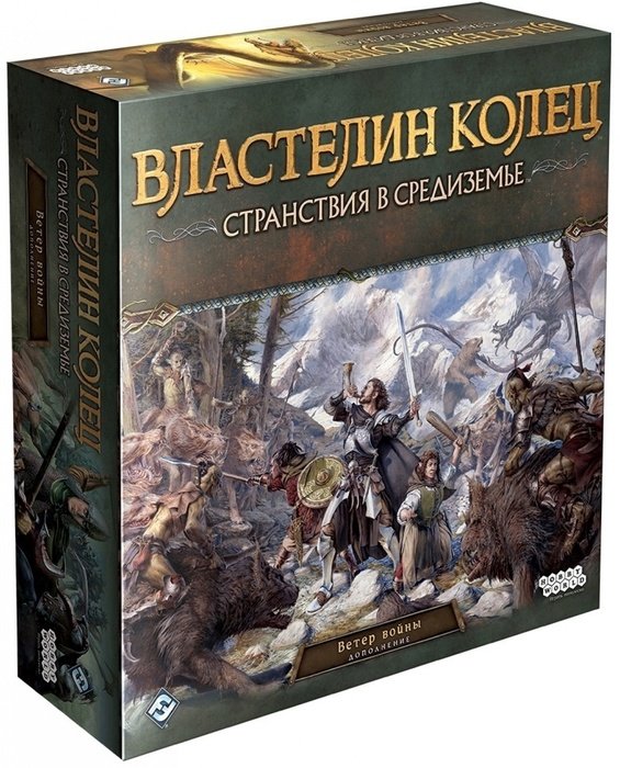 Главное изображение Настольная игра Властелин колец. Странствия в Средиземье. Дополнение 