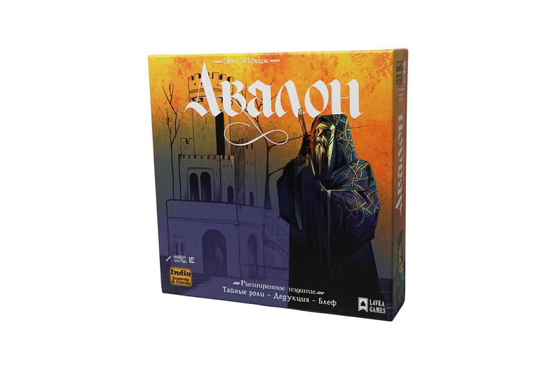 Главное изображение Настольная игра Авалон. Расширенное издание