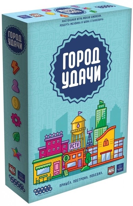 Главное изображение Настольная игра Город удачи