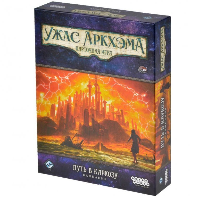 Главное изображение Настольная игра Ужас Аркхэма. Карточная игра. Дополнение 