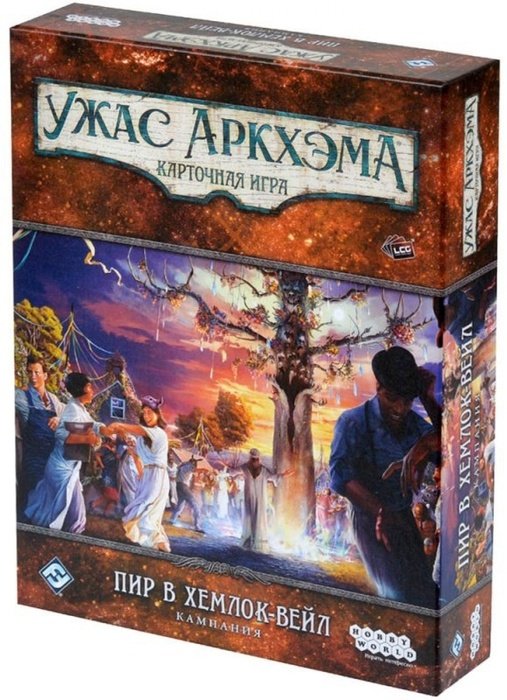 Главное изображение Настольная игра Ужас Аркхэма. Карточная игра. Дополнение 