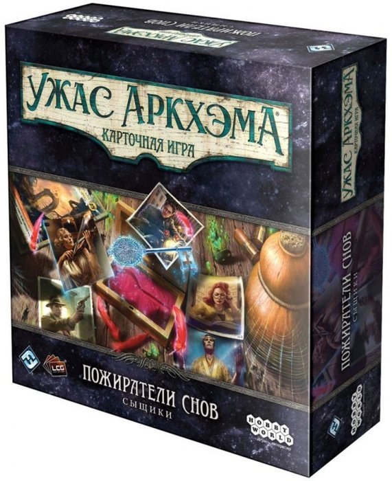 Главное изображение Настольная игра Ужас Аркхэма. Карточная игра. Дополнение 