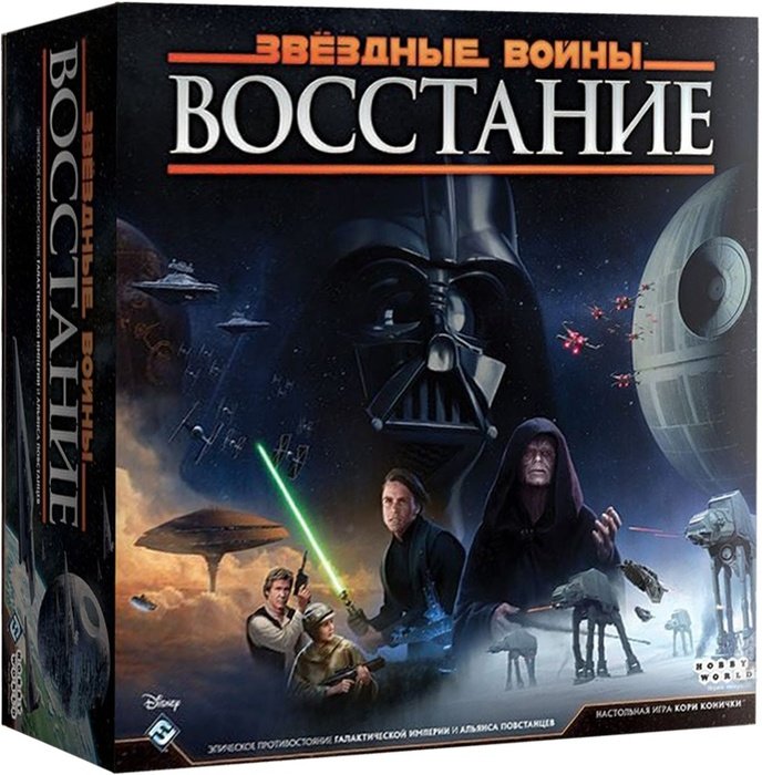 Главное изображение Настольная игра Звёздные Войны: Восстание