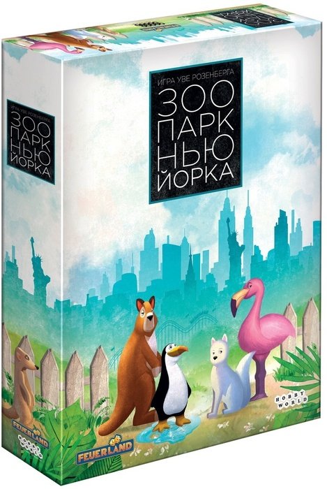 Главное изображение Настольная игра Зоопарк Нью-Йорка