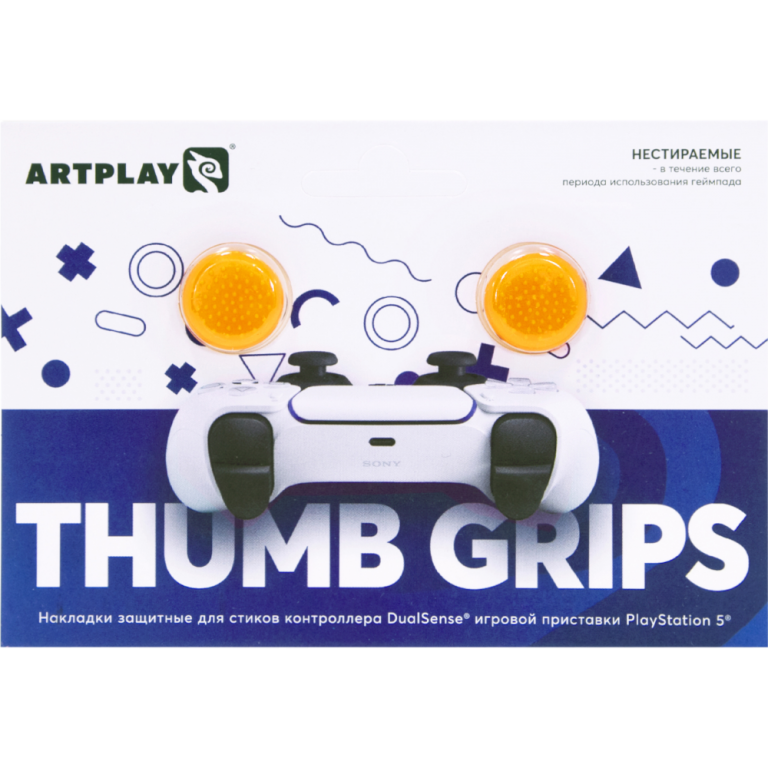 Главное изображение Накладки для стиков DualSense, Artplays Thumb Grips (2 шт., оранжевые) для Ps5