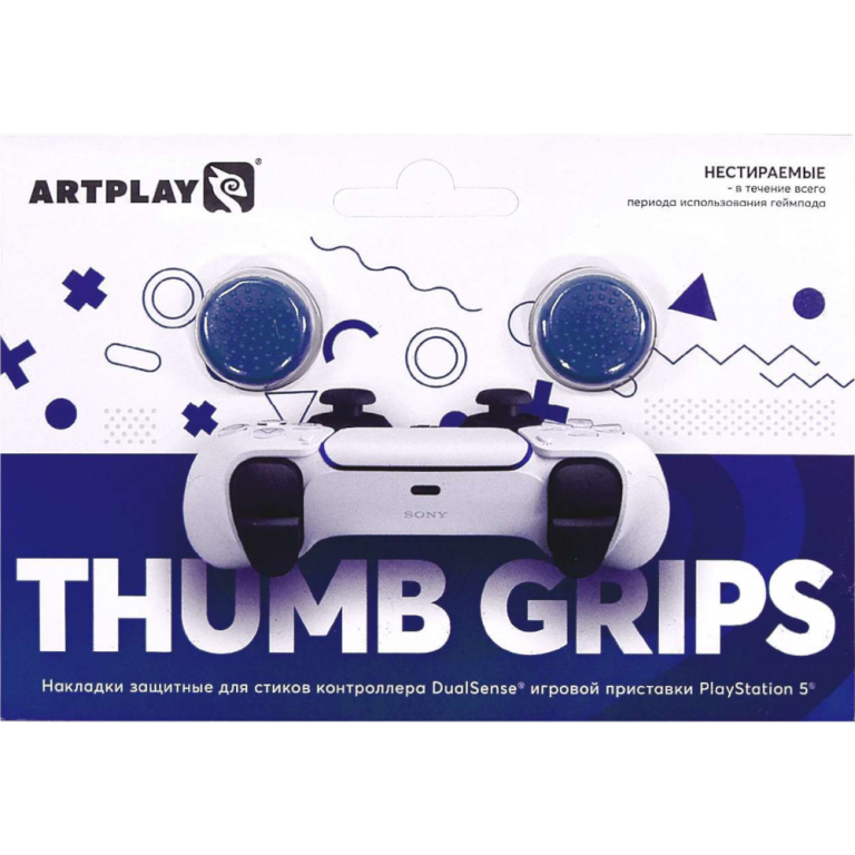 Главное изображение Накладки для стиков DualSense, Artplays Thumb Grips (2 шт., синие) для Ps5