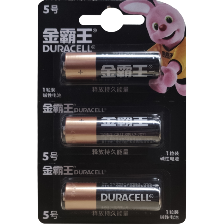 Главное изображение Элемент питания Duracell AA - LR6 (16/208/18304) (3шт) для Xboxsx