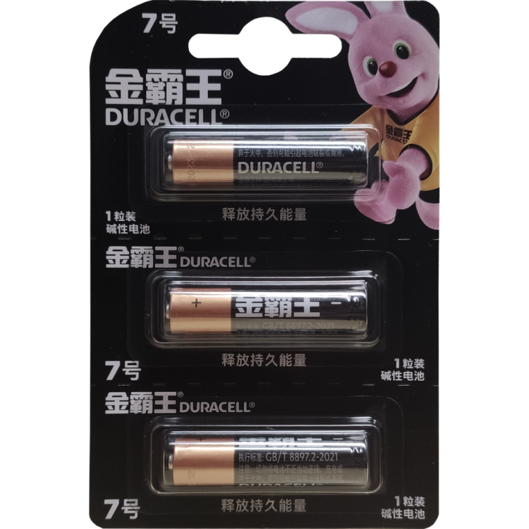 Главное изображение Элемент питания Duracell AAA - LR03 (16/240/31680) (3шт) для Xboxsx