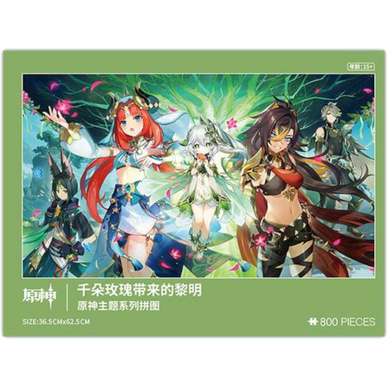 Главное изображение Пазл Genshin Impact: The Morn a Thousand Roses Brings (800 элементов)