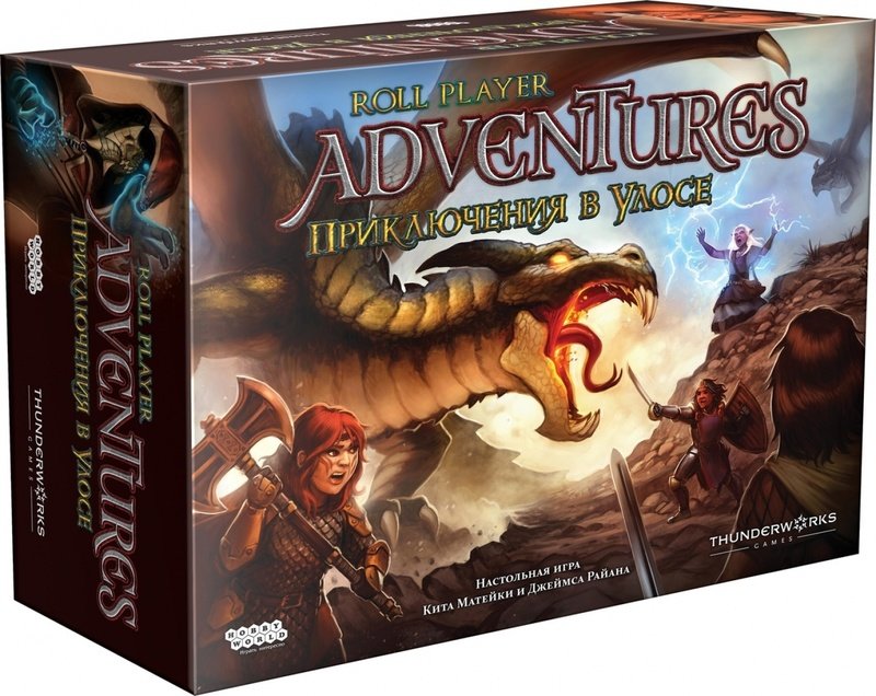 Главное изображение Настольная игра Roll Player Adventures: Приключения в Улосе