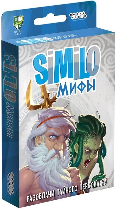 Главное изображение Настольная игра Similo: Мифы