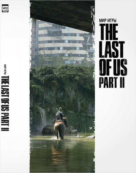 Главное изображение Артбук Мир игры The Last Of Us Part II 