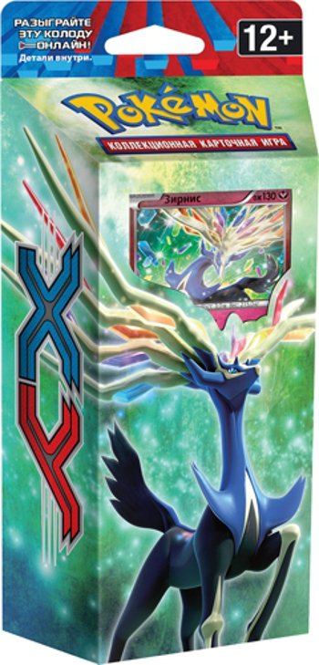 Главное изображение Колода Pokémon XY Зирнис - Выносливая Жизнь