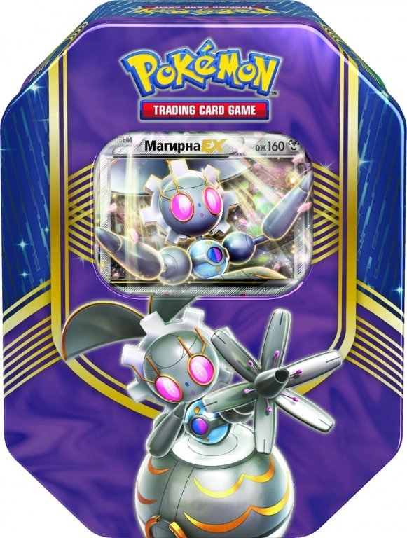 Главное изображение Pokemon XY «Древние Истоки». Коллекционный набор «Магирна»